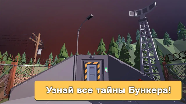 �ر����������Ҵ�����Ϸv5.2.5 ��׿��
