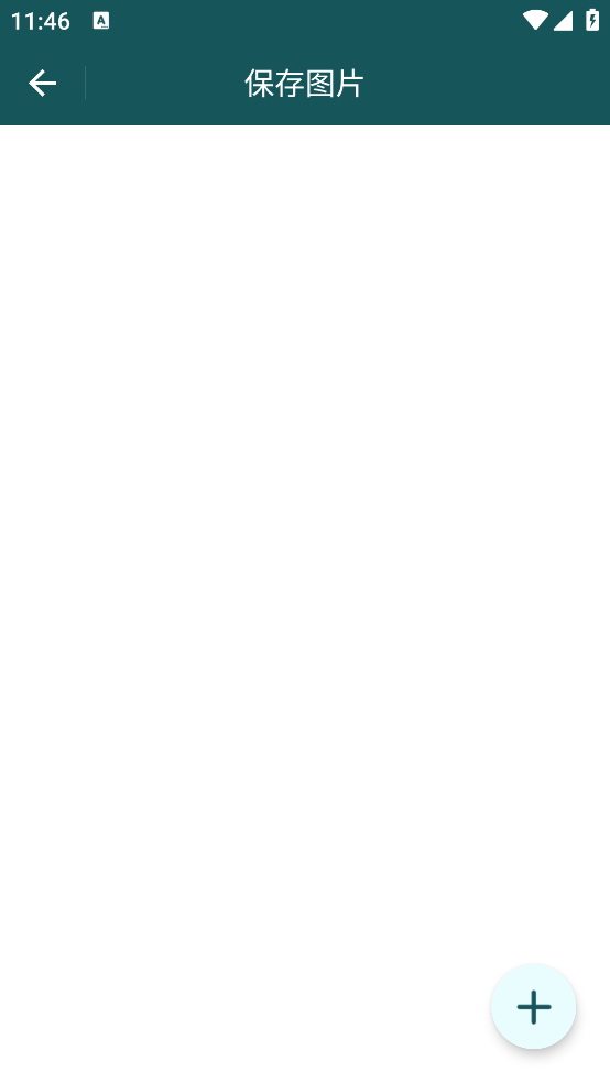 ����С��appv1.0.3 ���°�