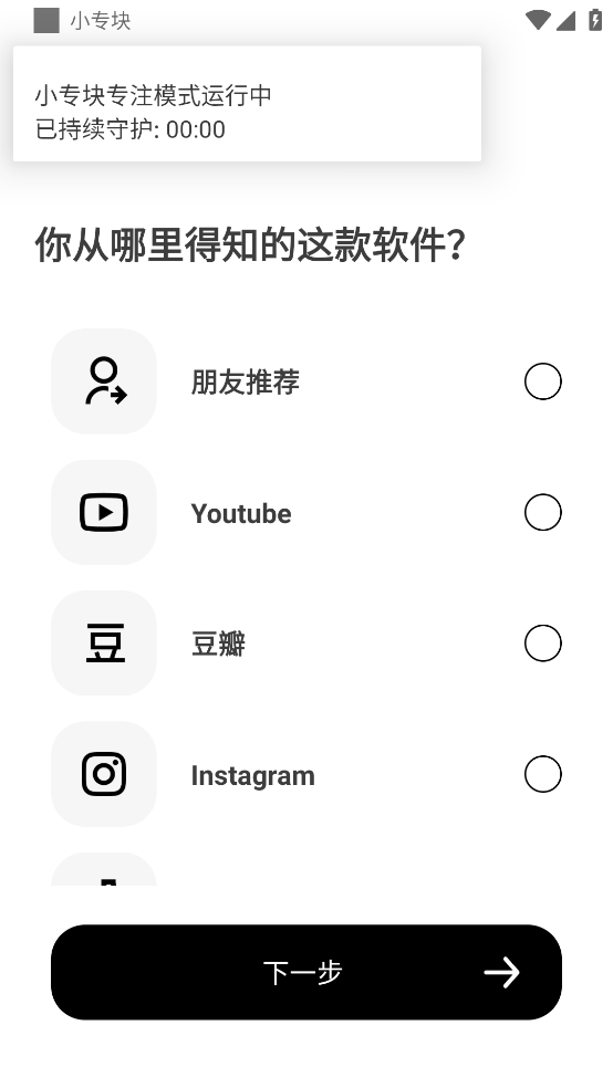 Сר��app����v9.5.58 ���İ�