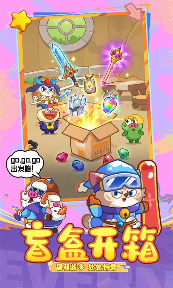 ȫ�����޹ٷ���v1.0.0 ��׿��