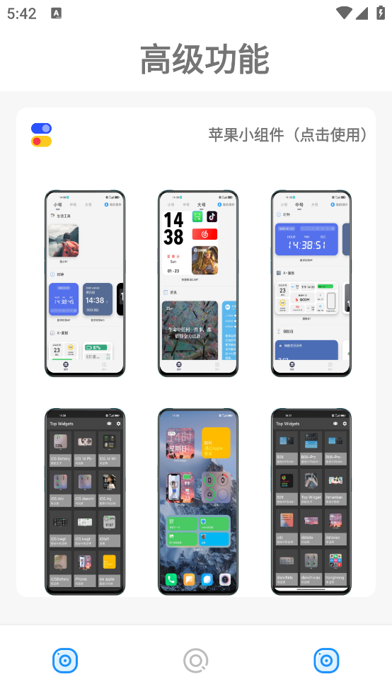 ���������appv1.0 �ֻ���