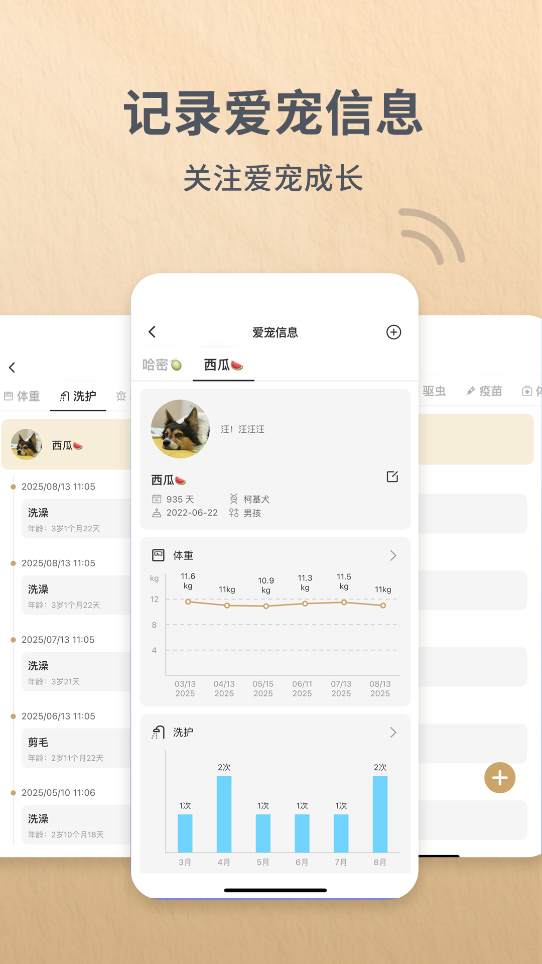 Reli Up���°�v4.1.3 �ٷ���