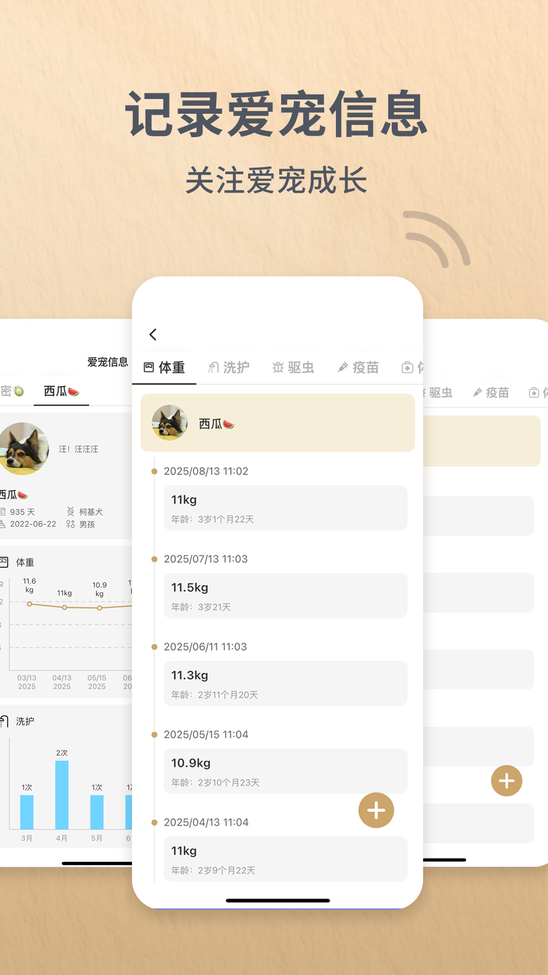 Reli Up���°�v4.1.3 �ٷ���