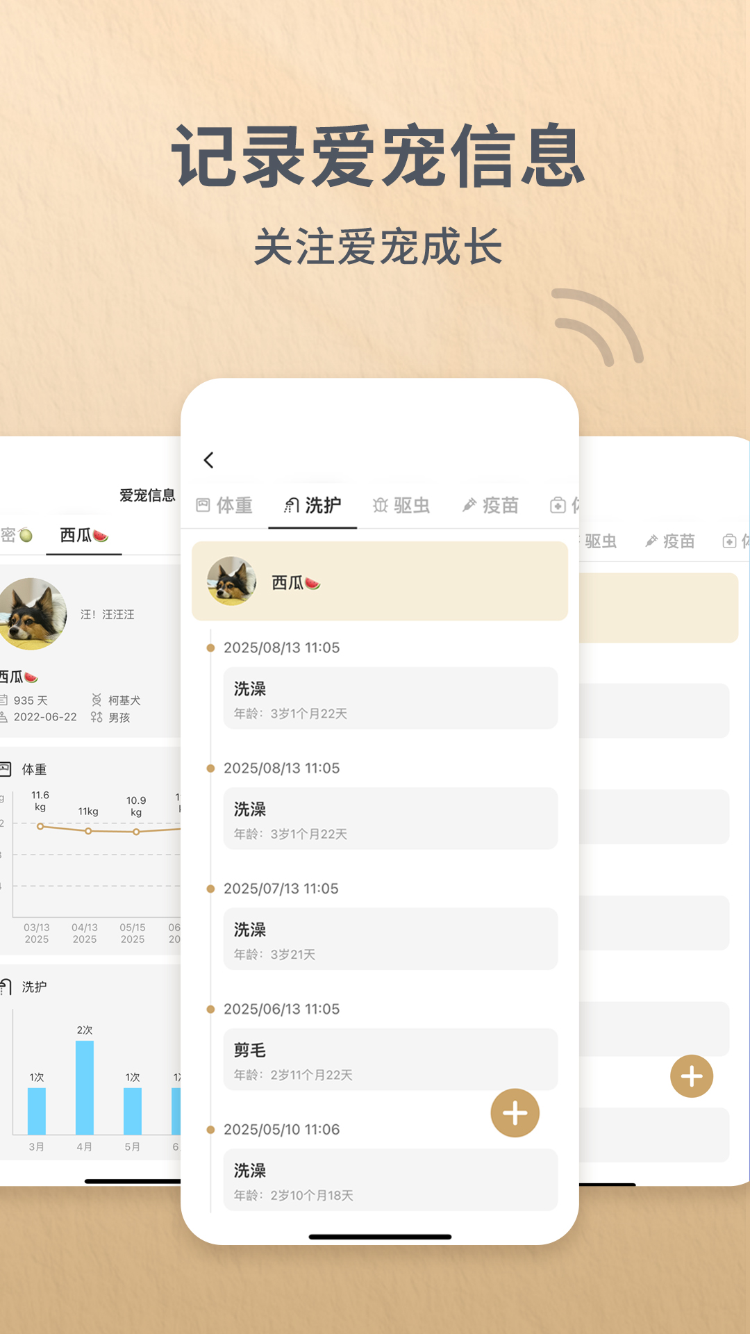 Reli Up���°�v4.1.3 �ٷ���