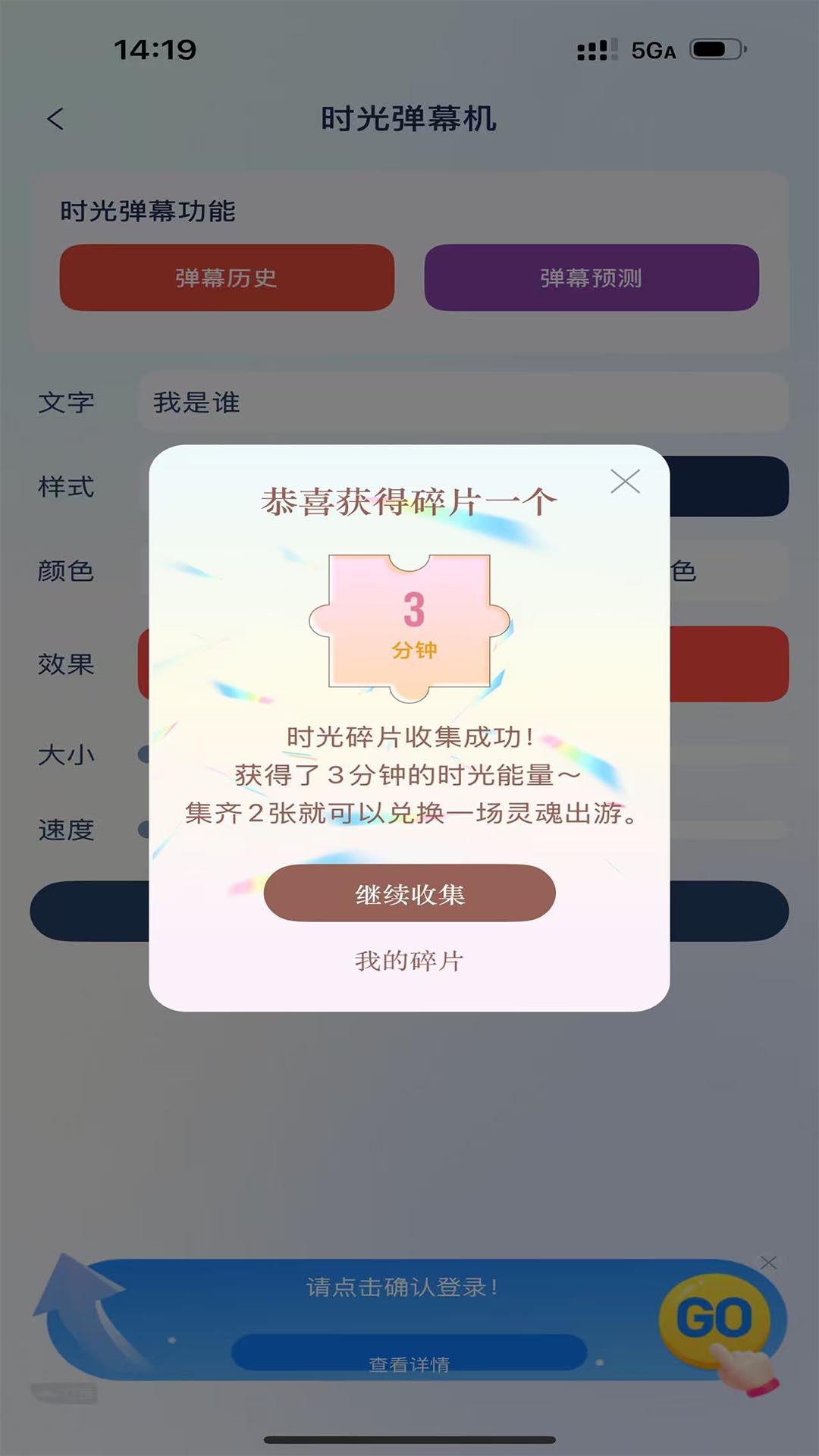 �������ɴ�ʦappv1.2.5 ��׿��