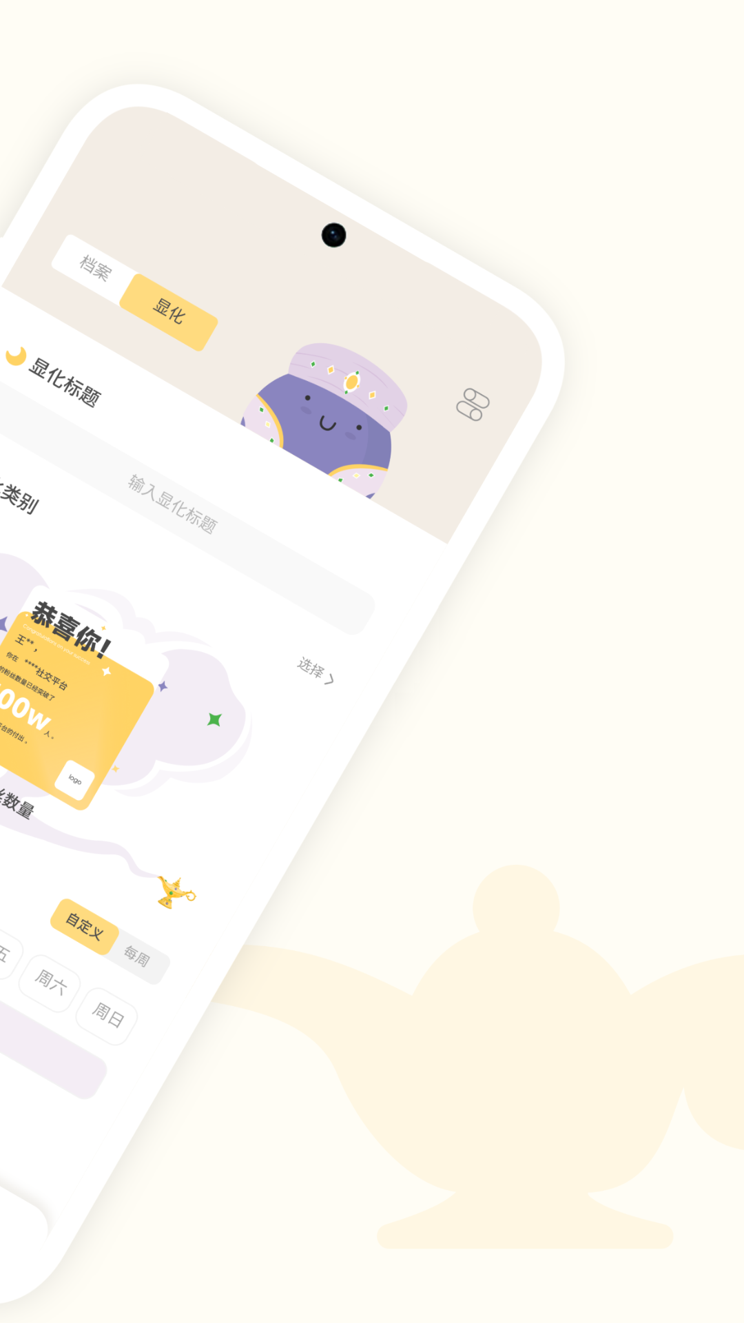 ����ٷ���v3.3.6 ��׿��
