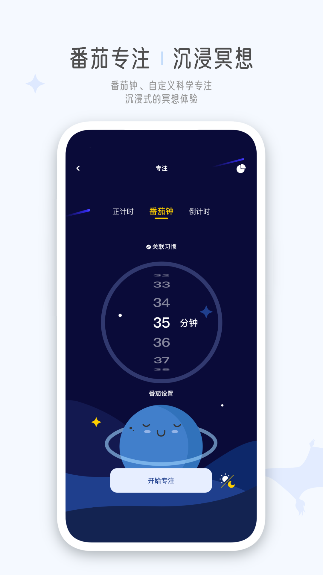 ����ٷ���v3.3.6 ��׿��