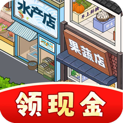 ������ҵ��׬Ǯ��v1.0.6 ��׿��