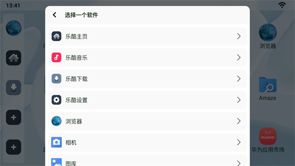 �ֿ����湫ǩ��app����v1.8.4.7 ��׿��
