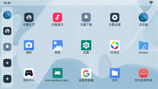 �ֿ����湫ǩ��app����v1.8.4.7 ��׿��
