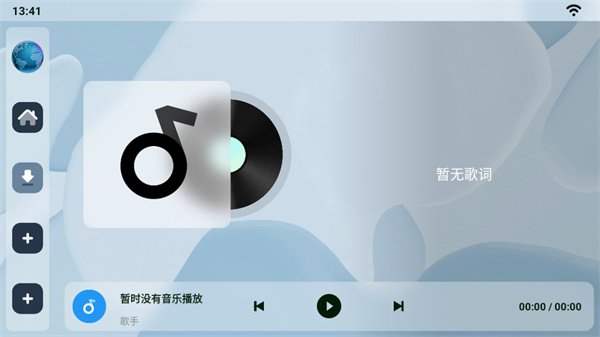 �ֿ����湫ǩ��app����v1.8.4.7 ��׿��