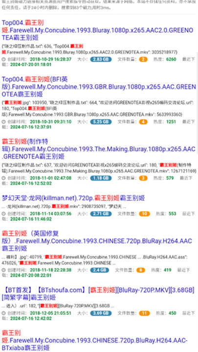 �껨����������App����v1.2 ��׿��