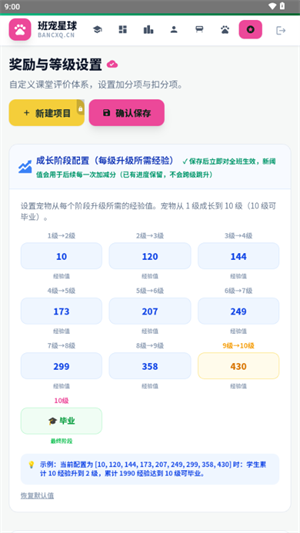 �������ٷ���������v1.0 ��׿��