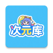 ��Ԫ��ٷ�����APP����v2.5.2 ��׿��