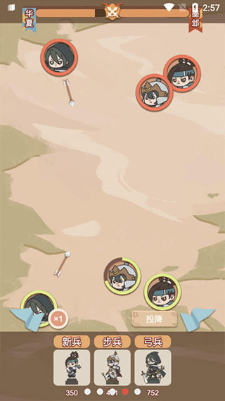 ���ڹŴ����ʵ����İ�v1.4.2 ��׿��