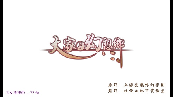 �����������ֻ���v1.0.2.6 ��׿��