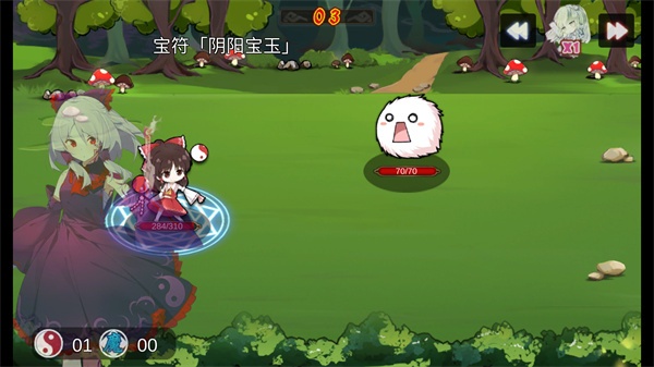 �����������ֻ���v1.0.2.6 ��׿��