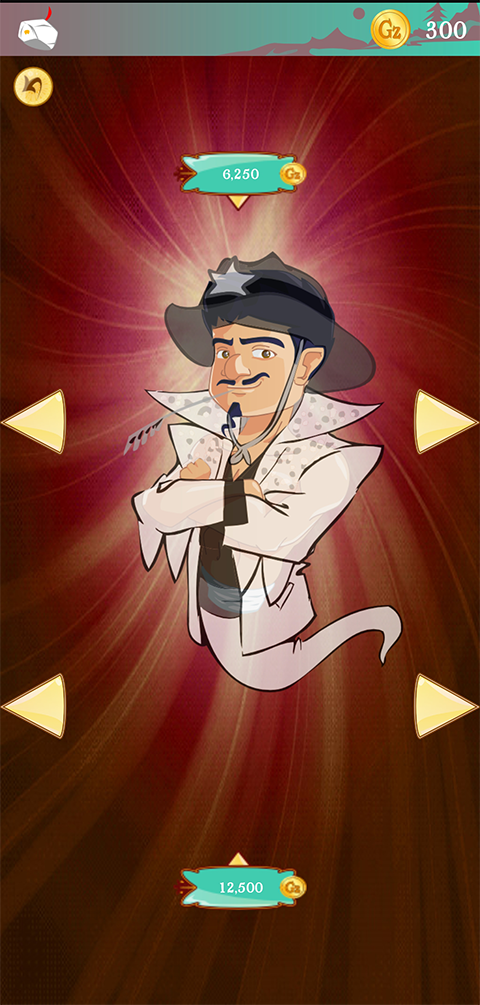 ������Ų�����app(Akinator)v9.0.10 ��׿��