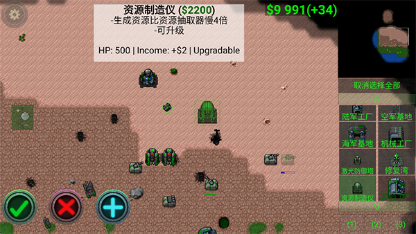 ����ս��1.15�ٷ��������غ���v1.15p11-QZ ��׿��