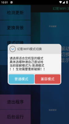 ��Ӱwifi3.0��Ѱ�v3.0 �ٷ�����