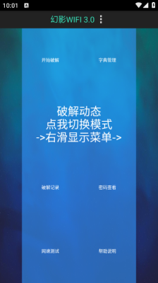 ��Ӱwifi3.0��Ѱ�v3.0 �ٷ�����