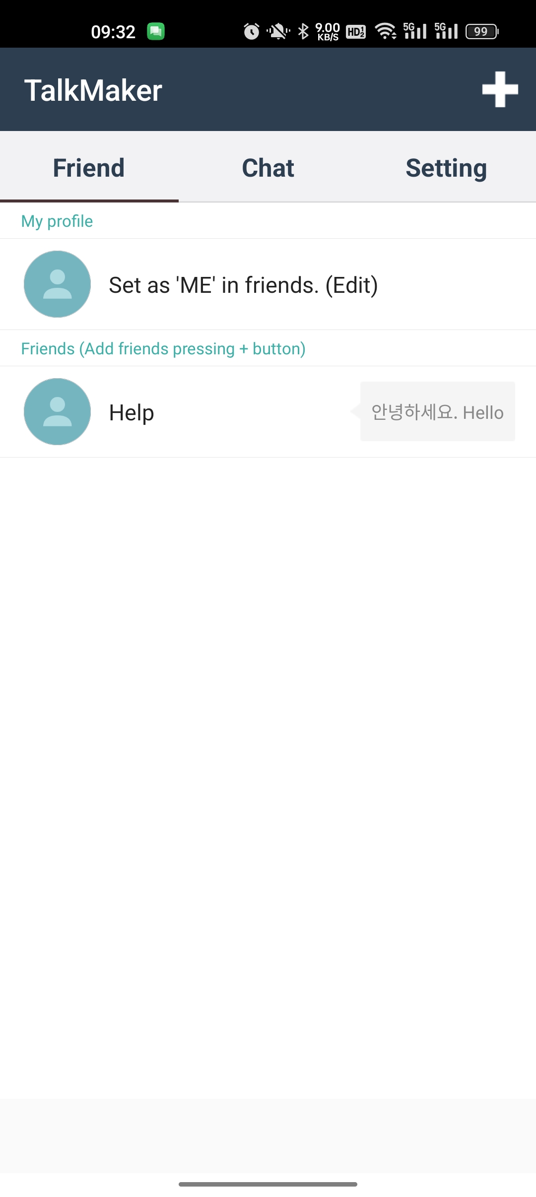 talkmaker�����¼v5.8.0 ���İ�