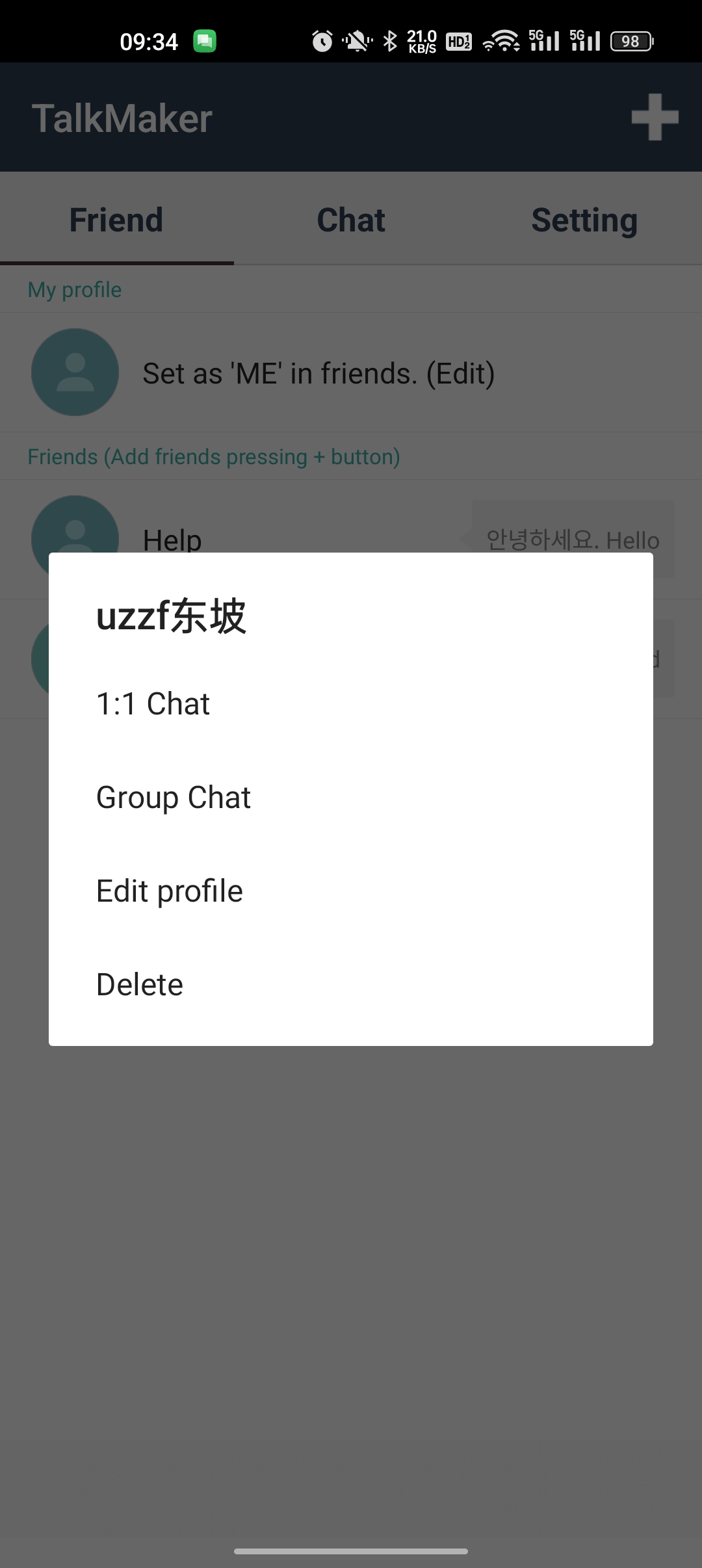 talkmaker�����¼v5.8.0 ���İ�