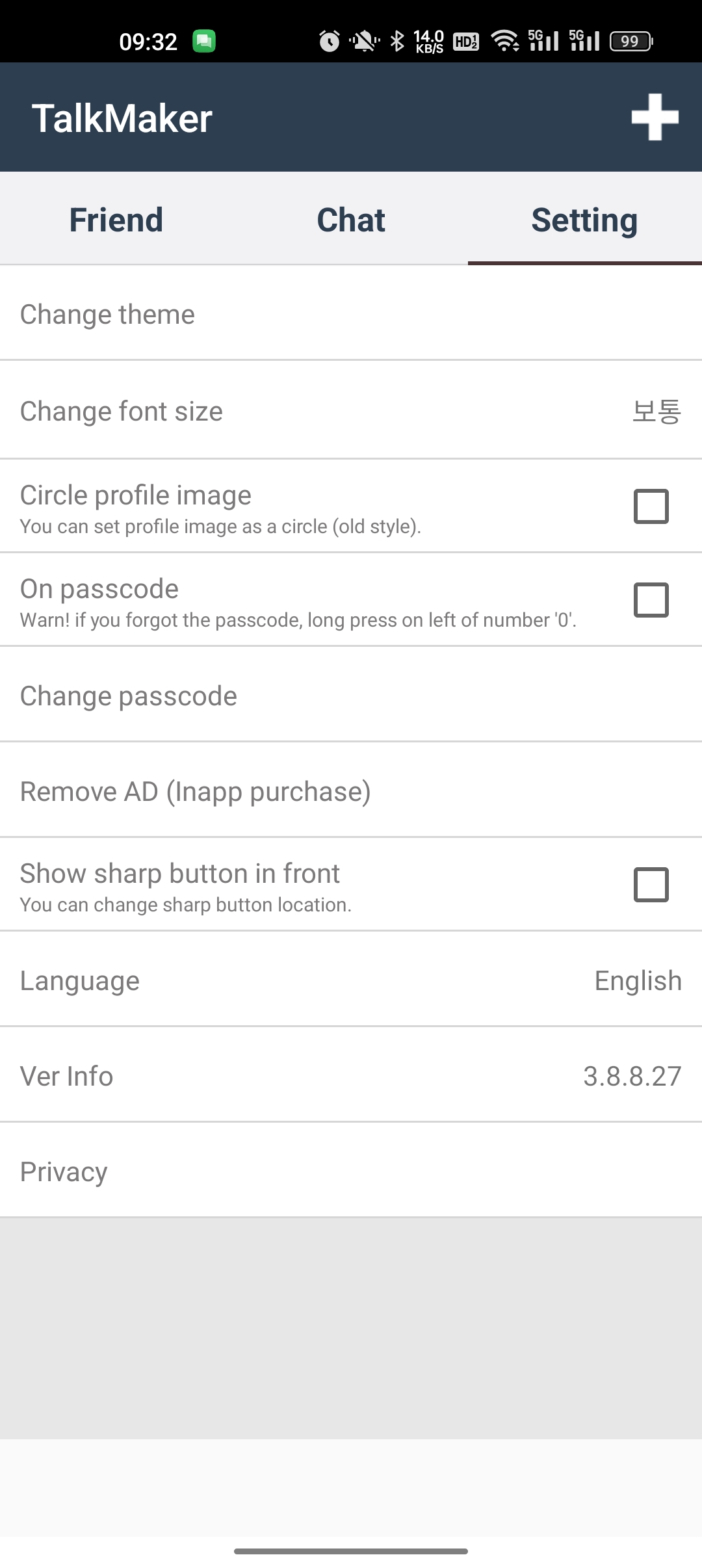 talkmaker�����¼v5.8.0 ���İ�