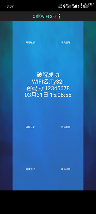 ��Ӱwifi��׿11������v3.0 ���°�