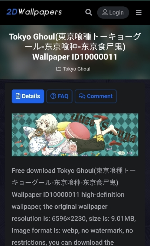 DualWallpaper����v2.0.2 ���°�