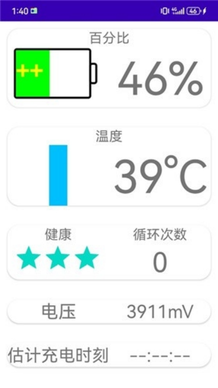 �ҵĵ��OK����v2.16.0 ��׿��