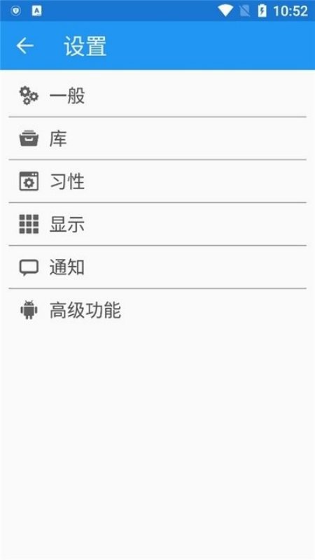 GlextorӦ�ó��������appv6.1.0.667 ���İ�