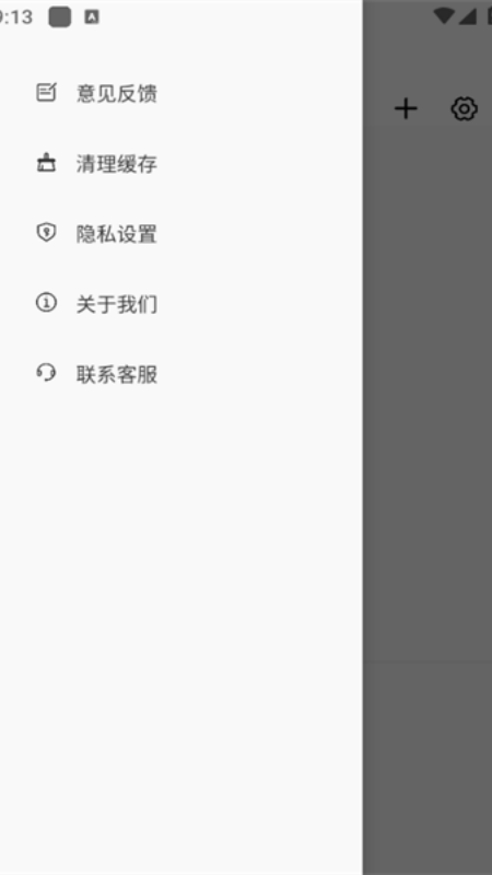 �ʹ���ٷ�����v1.0.0 ���İ�