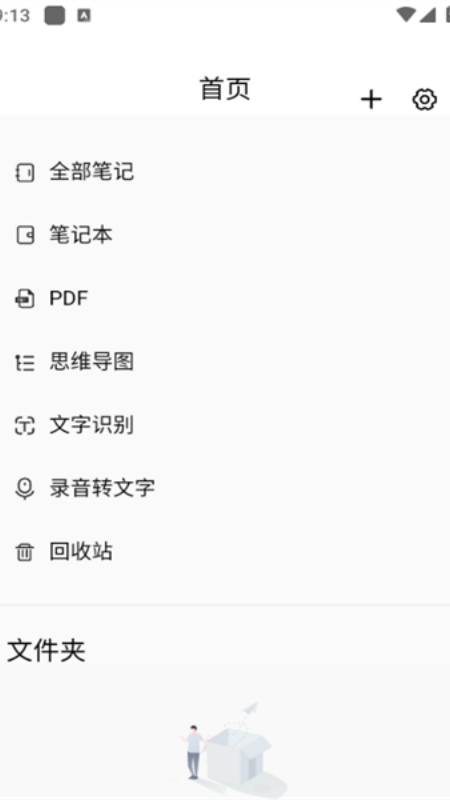 �ʹ���ٷ�����v1.0.0 ���İ�