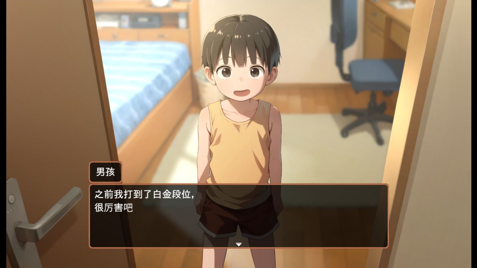 NamaikiС�к���Ϸv1.2.9 ��׿��