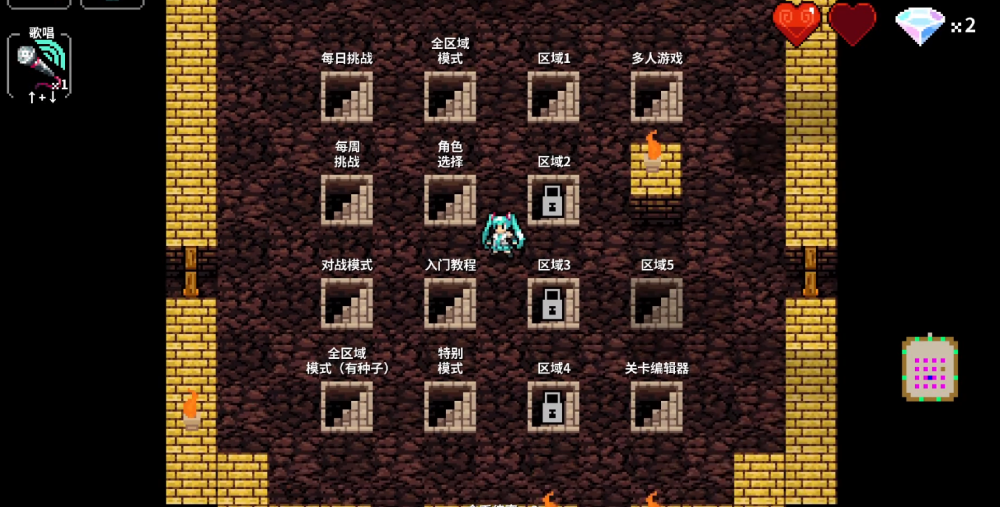 Crypt of the NecroDancer������γ���δ��v1.2.3 ���°�