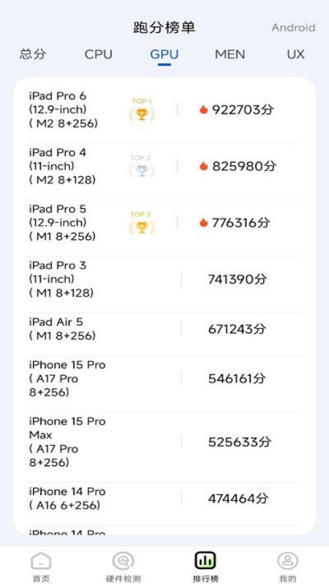 �ֻ���������appv1.0.11 ��׿��