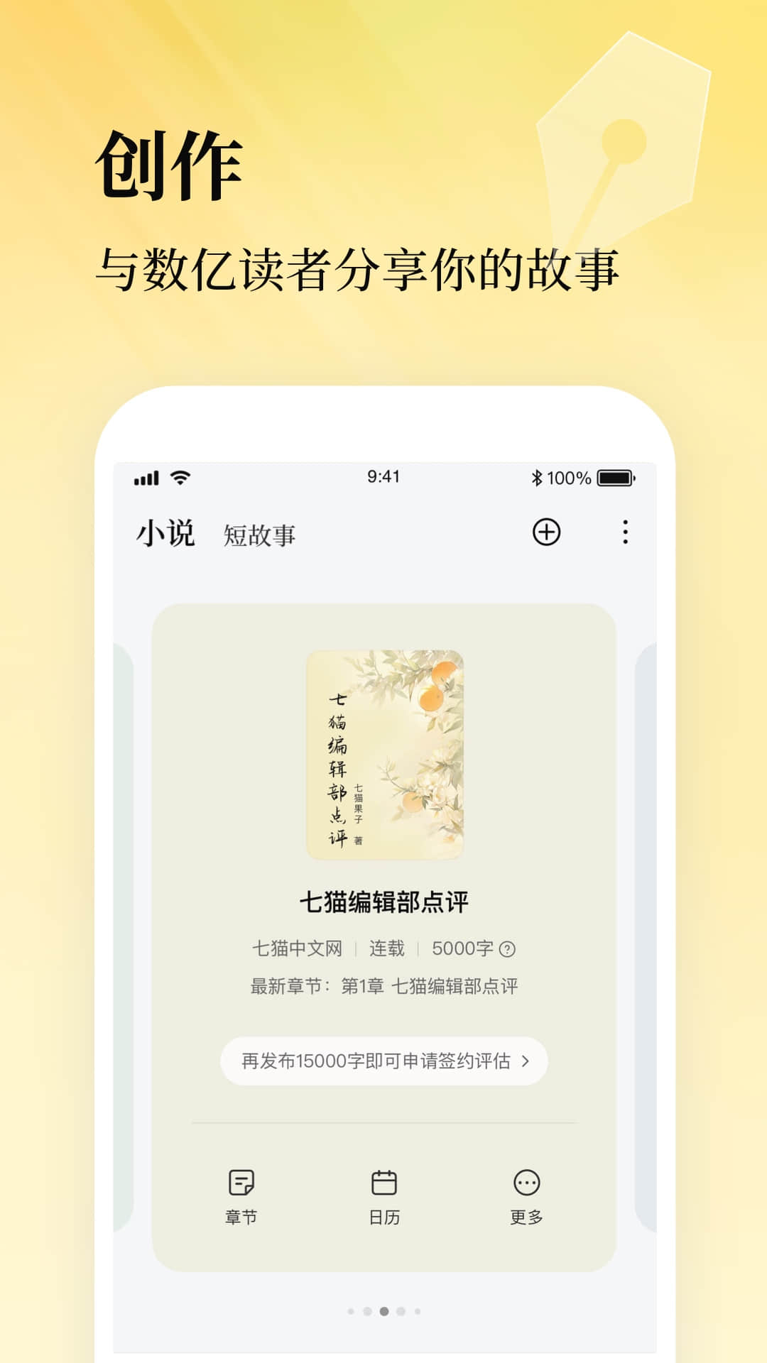 ��è���������ϰ汾v2.3.1 ��ʷ�汾