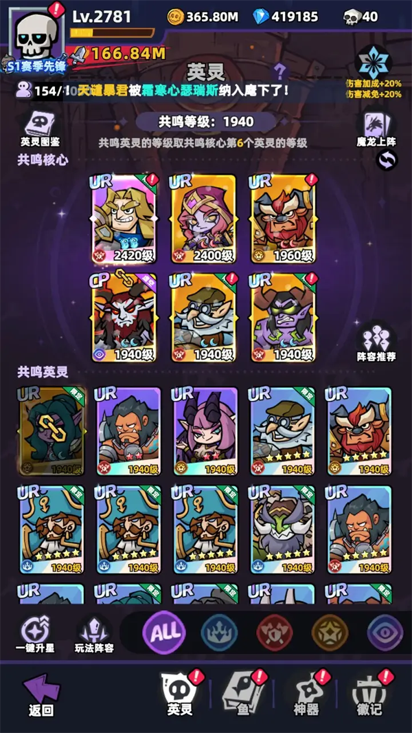 �����ػ����ֻ���v1.1.8 ��׿��