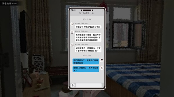 ��������ٿ��Էŵڶ����������ֻ�(�����)v1.1.1 ���°�