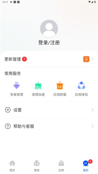 ׿��ͨ�ٷ�����v1.0.5.105 ���°�