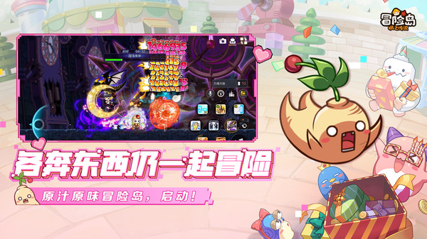 ð�յ���֮��˵��Ϸv2.340.3500 ���°�