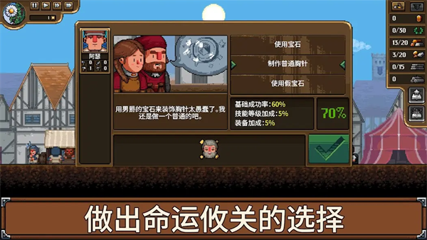 �����̴������°�v1.1.2.1 ��׿��