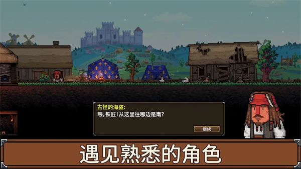 �����̴������°�v1.1.2.1 ��׿��