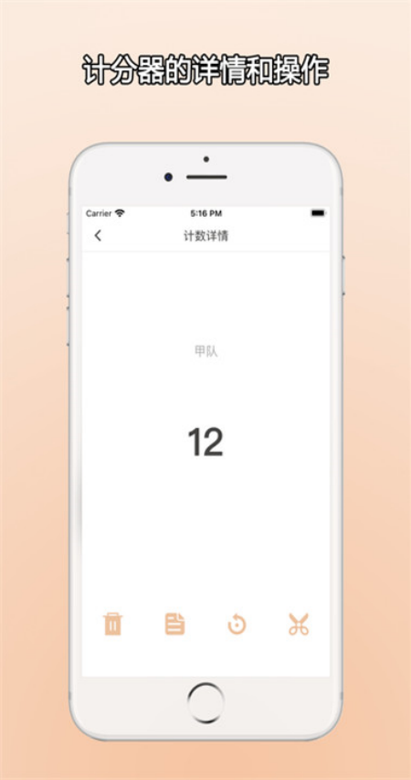 ZQ�Ʒ���app�ٷ���v1.0.0 ���İ�