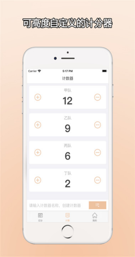 ZQ�Ʒ���app�ٷ���v1.0.0 ���İ�