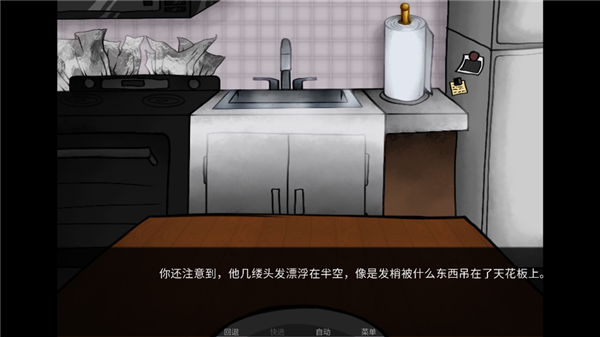 ��ѷ��ӱ���˼ҹٷ���������(YouMakeThisHouseaHome)v1.0 ���°�