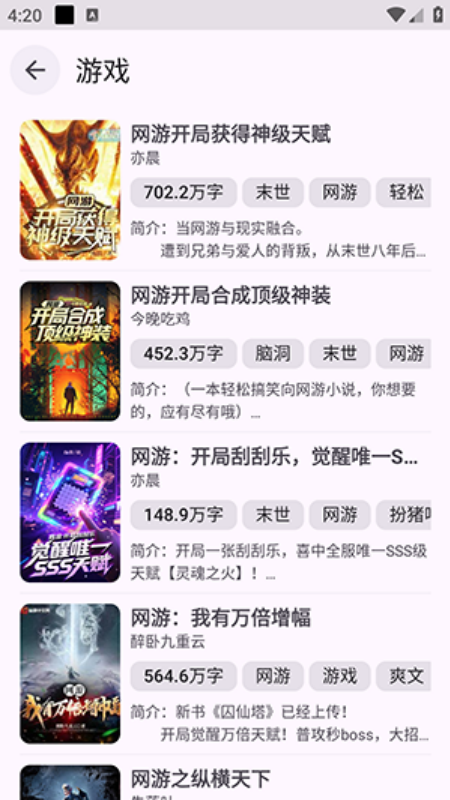 �Ķ�Ī��������v3.26.11-beta.18 �ٷ���