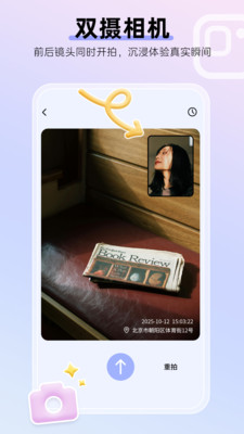 sweet��λ�ٷ�����v1.2.0 ��Ѱ�