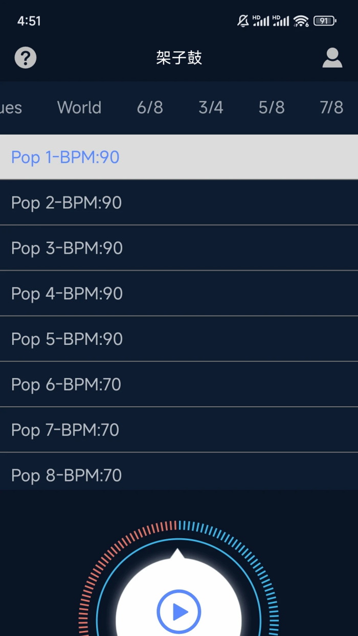���ӹ�����v10.6 ��׿��